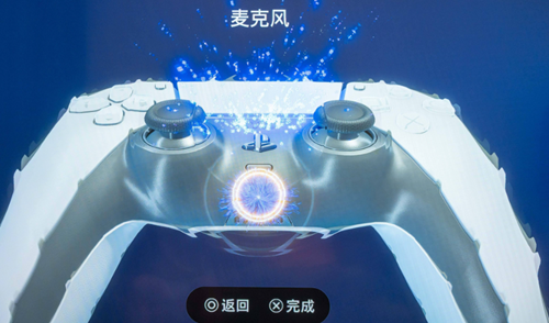 ����ps5�������CE1088625�������