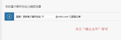 索尼PS5账号注册教程_wishdown.com 索尼PS5账号注册教程_wishdown.com
