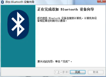 索尼ps5耳机连接电脑教程_wishdown.com 索尼ps5耳机连接电脑教程_wishdown.com