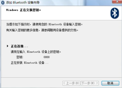 索尼ps5耳机连接电脑教程_wishdown.com 索尼ps5耳机连接电脑教程_wishdown.com