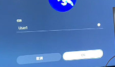 索尼ps5连接第二个手柄方法_wishdown.com 索尼ps5连接第二个手柄方法_wishdown.com