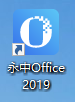 office˫ӡϸ