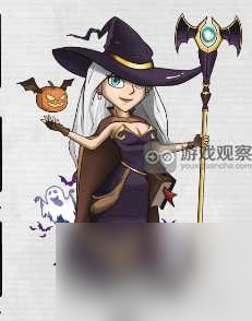 а淨