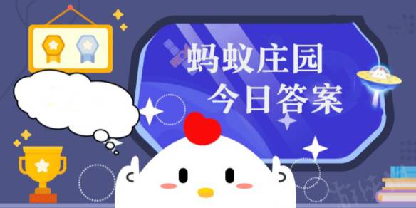 披萨盒里放小型三脚架最初用途是_wishdown.com 披萨盒里放小型三脚架最初用途是_wishdown.com