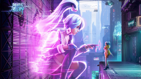 �����ٽ�ʧ�ر�Ե���Դ�ȫ