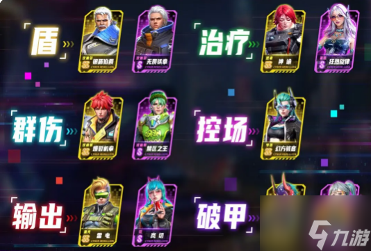 �����ٽ�ʧ�ر�Ե��ɫ�Ƽ� �������