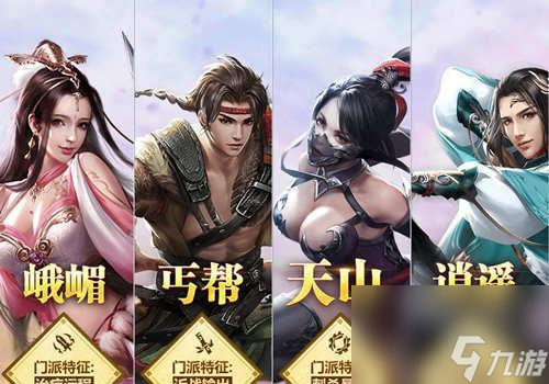 ܹɽܡ֪Щɲܱ ̽Ϸвܹ