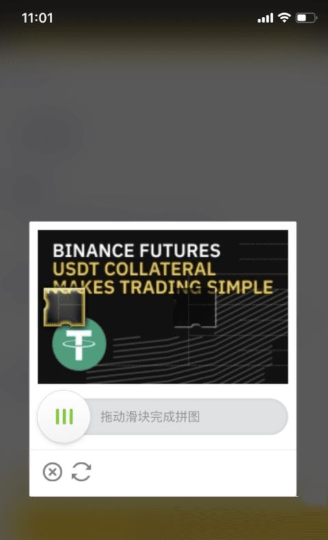 数字货币交易如何开户?数字货币开通交易账户教程_wishdown.com 数字货币交易如何开户?数字货币开通交易账户教程_wishdown.com
