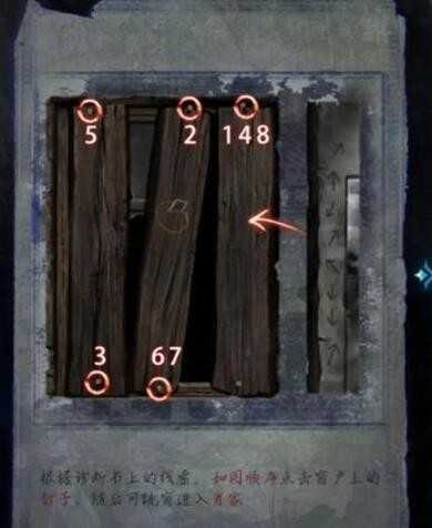 ֽ6޼ξô