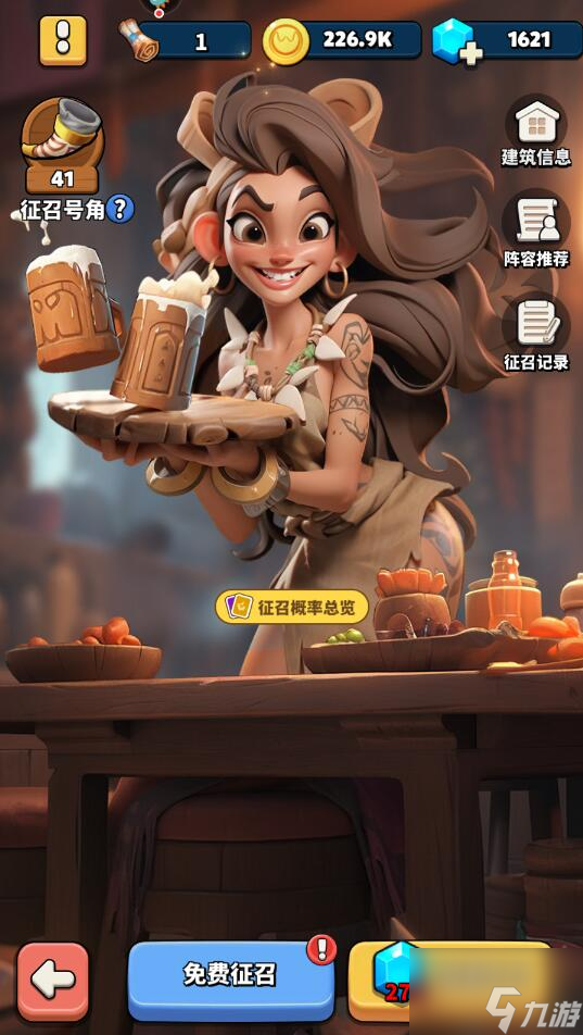 �尡ԭʼ��ս����ô���� �尡ԭʼ��ս����������