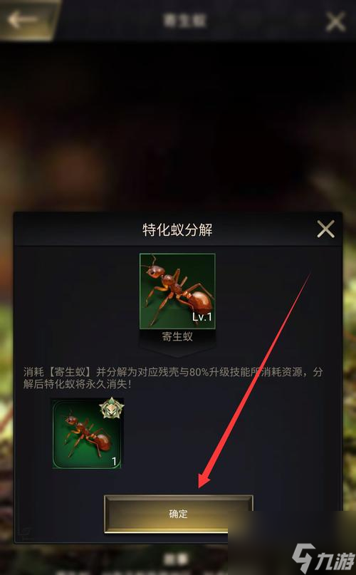 ССϹҰǿȽ ҰǿϷʤ