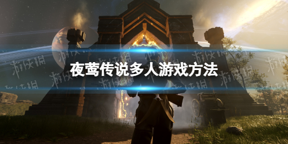 ҹݺ˵Ϸ