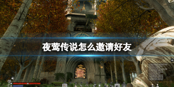 ҹݺ˵ѷ
