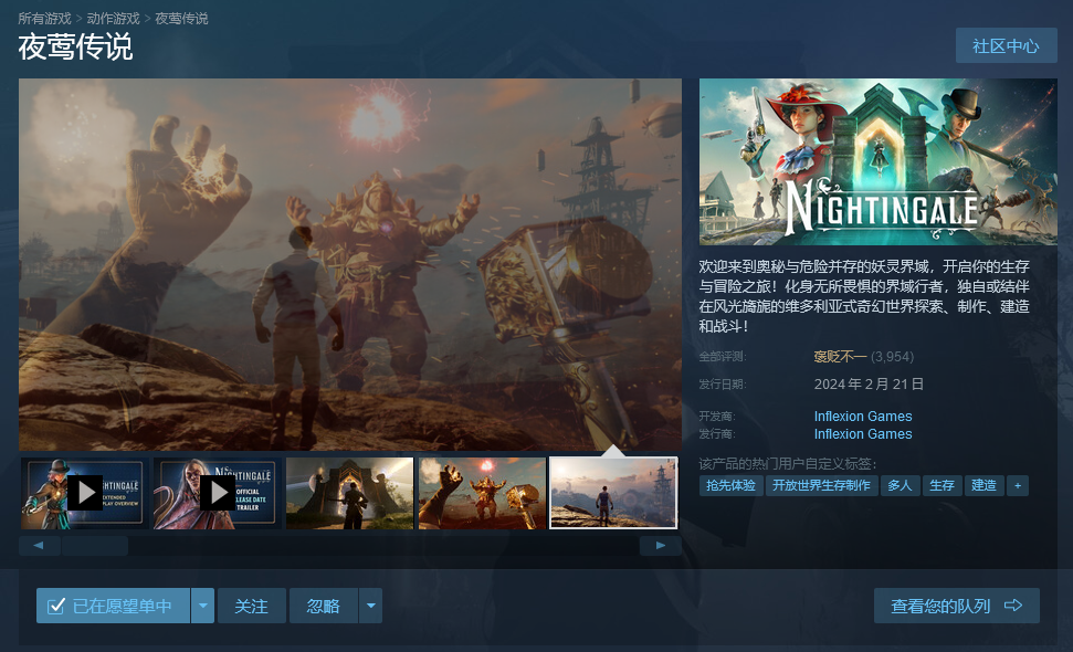 ҹݺ˵Steam۰᲻һ