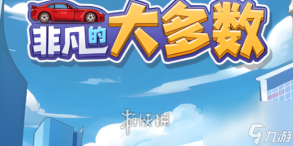 �Ƿ��Ĵ����Ư��ƿ�������