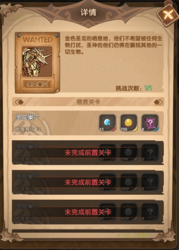 Ӣ����ʿ�Ų�����������ô�� Ӣ����ʿ�� �����Ƽ�