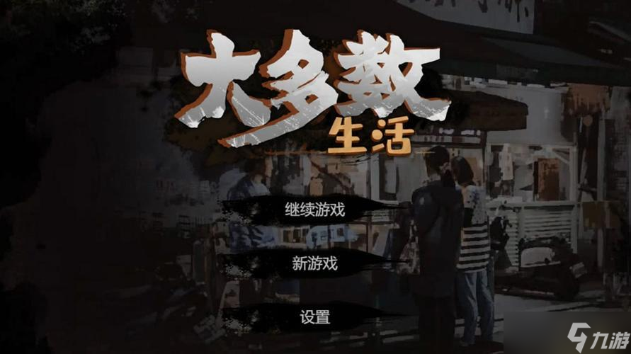 �����������ô�ⷿ��