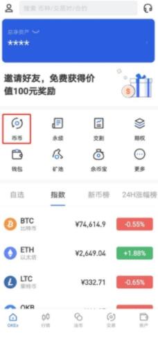 coreҽappعٷ coreҽapp°汾