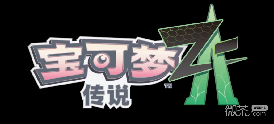 δ˵ Z