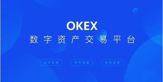 ouyi能卖币吗 ouyiapp最新版安装-ouyiapp官方2024最新版v6.046官方版_wishdown.com ouyi能卖币吗 ouyiapp最新版安装-ouyiapp官方2024最新版v6.046官方版_wishdown.com