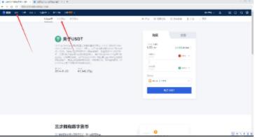 ouyi能卖币吗 ouyiapp最新版安装-ouyiapp官方2024最新版v6.046官方版_wishdown.com ouyi能卖币吗 ouyiapp最新版安装-ouyiapp官方2024最新版v6.046官方版_wishdown.com