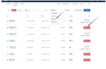 ouyi能卖币吗 ouyiapp最新版安装-ouyiapp官方2024最新版v6.046官方版_wishdown.com ouyi能卖币吗 ouyiapp最新版安装-ouyiapp官方2024最新版v6.046官方版_wishdown.com
