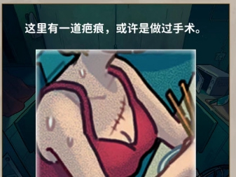 ԧô