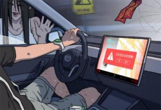 쭳Σô