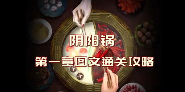 ��������һ����ô��