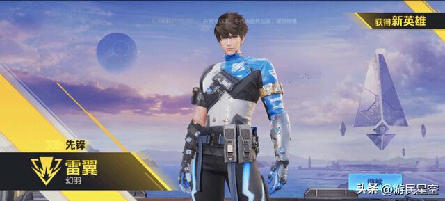 《天启行动》游民试玩披荆斩棘!国产FPS手游的新道路?_wishdown.com 《天启行动》游民试玩披荆斩棘!国产FPS手游的新道路?_wishdown.com