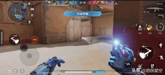 《天启行动》游民试玩披荆斩棘!国产FPS手游的新道路?_wishdown.com 《天启行动》游民试玩披荆斩棘!国产FPS手游的新道路?_wishdown.com