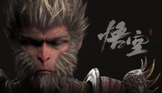 B站主播称《黑神话》心理价位199元 遭网友攻击_wishdown.com B站主播称《黑神话》心理价位199元 遭网友攻击_wishdown.com