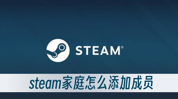 steamͥôӳԱ