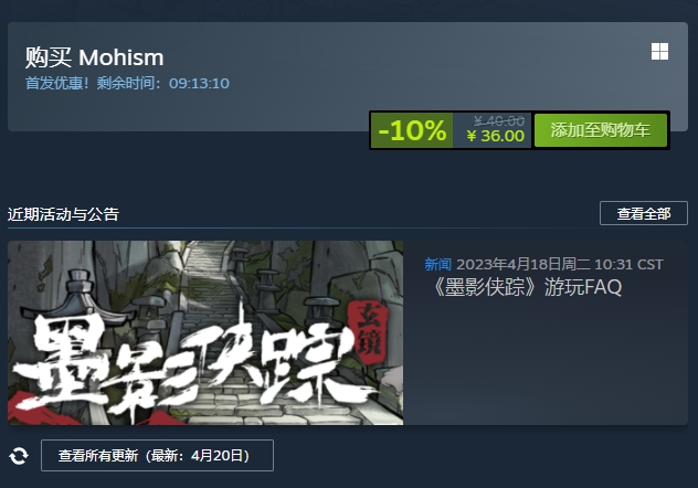 īӰ���ٶ���Ǯ