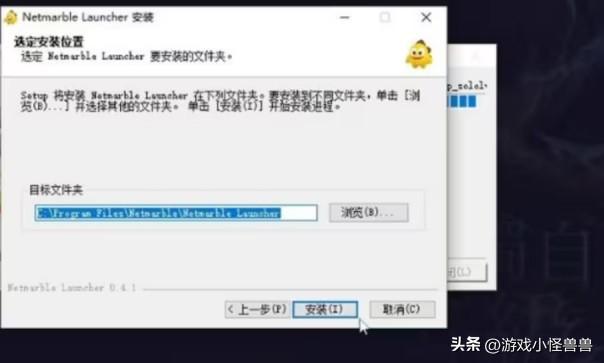 我独自升级arise怎么下载 pc端下载教程分享_wishdown.com 我独自升级arise怎么下载 pc端下载教程分享_wishdown.com
