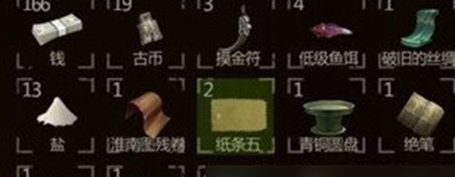 ��Ĺ����ӡ�������÷���