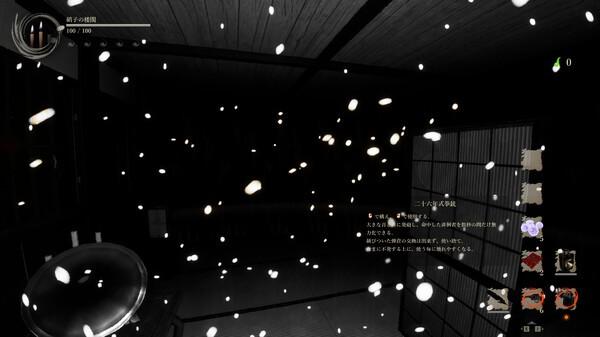 《影廊2雨之四葩》登陆Steam 恐怖探索名作续篇_wishdown.com 《影廊2雨之四葩》登陆Steam 恐怖探索名作续篇_wishdown.com