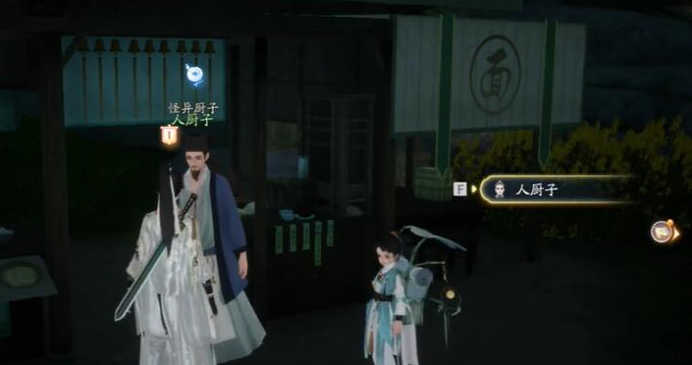 ��������λ�¼����ȫ�ռ�����