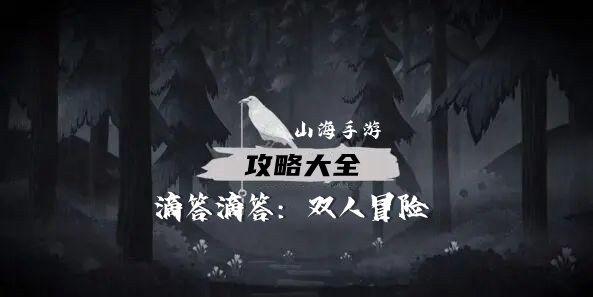 �δ�δ�˫��ð�չ��Դ�ȫ