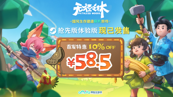 ���潨����л�С���ң�����������Ϸ���޾�֮�֡����ѷ��ۣ�