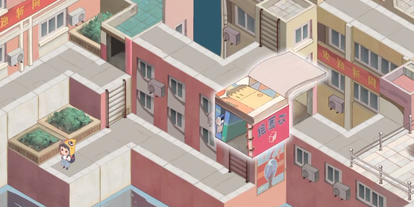 �����е��ҵ����¹���