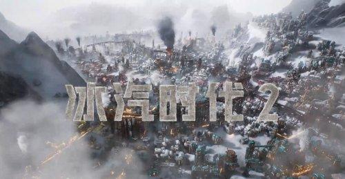 ������ʱ��2�����԰漴������ Ԥ������ǰ���沿��