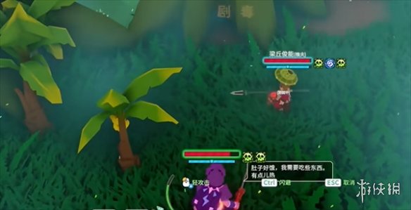 ���޾�֮�֡����Ի�������