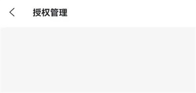 Ȩ鿴̳