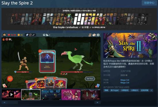 ��뿨�ơ�ɱ¾����2����Steamҳ�� �ݲ�֧������