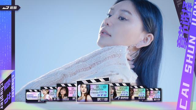 《哎呦!这么多美女呀!》Steam页面上线 年内发售_wishdown.com 《哎呦!这么多美女呀!》Steam页面上线 年内发售_wishdown.com