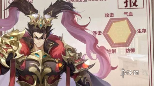 幻想名将录超级矿山玩法介绍_wishdown.com 幻想名将录超级矿山玩法介绍_wishdown.com