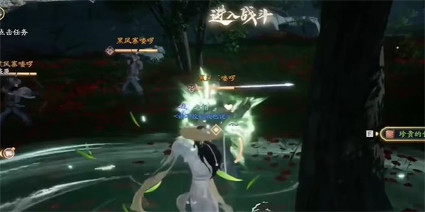 射雕手游祝融石收集攻略_wishdown.com 射雕手游祝融石收集攻略_wishdown.com