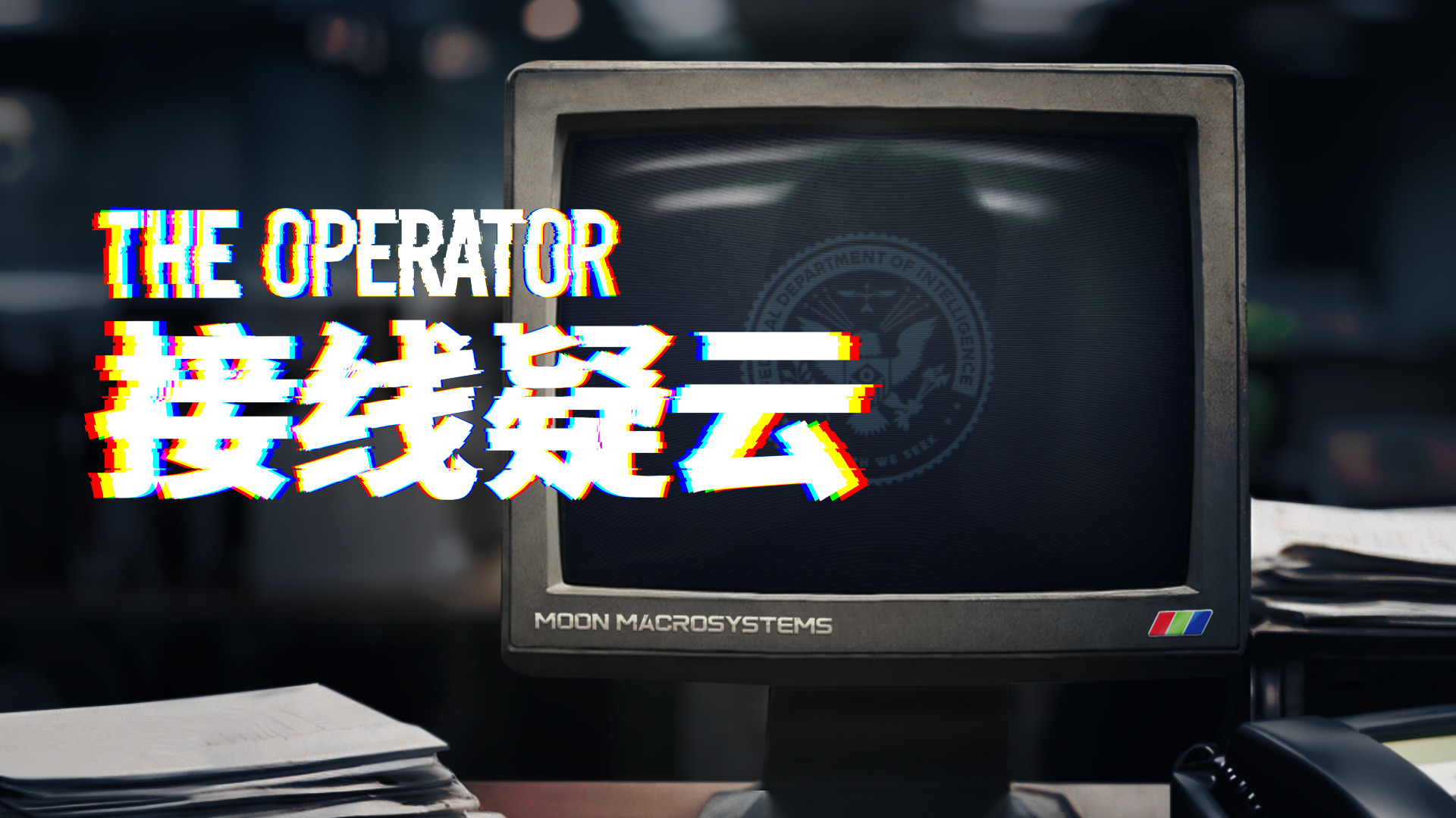 ʽϷơThe OperatorBilibiliܵ