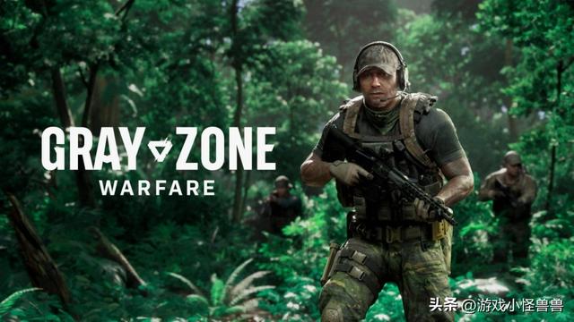 Gray zone warfareս/Ϸ/޷취